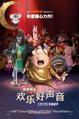 青青草是针对华人